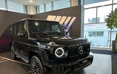 Mercedes-Benz G-Класс AMG, 2024 год, 30 500 000 рублей, 1 фотография