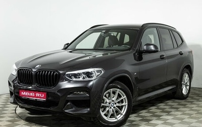 BMW X3, 2021 год, 4 489 000 рублей, 1 фотография