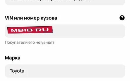 Toyota Avensis III рестайлинг, 2008 год, 1 127 000 рублей, 40 фотография