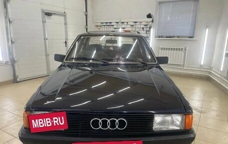 Audi 80, 1985 год, 275 000 рублей, 9 фотография