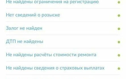 Renault Duster I рестайлинг, 2016 год, 1 377 000 рублей, 40 фотография