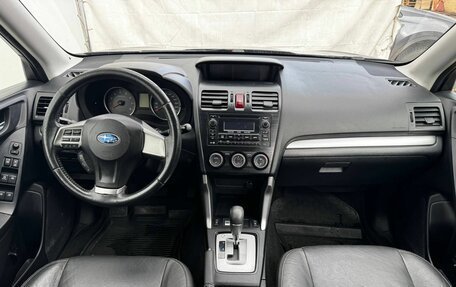 Subaru Forester, 2014 год, 1 390 111 рублей, 9 фотография