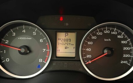 Subaru Forester, 2014 год, 1 390 111 рублей, 13 фотография