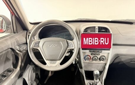 Chery Tiggo (T11), 2013 год, 399 000 рублей, 2 фотография