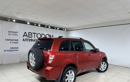 Chery Tiggo (T11), 2013 год, 399 000 рублей, 10 фотография