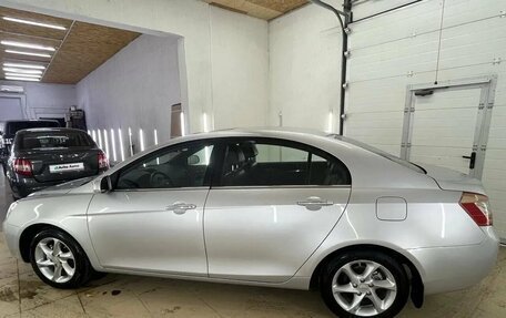 Geely Emgrand EC7, 2014 год, 697 000 рублей, 3 фотография