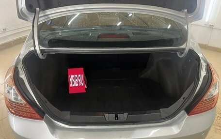 Geely Emgrand EC7, 2014 год, 697 000 рублей, 27 фотография