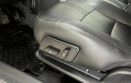 Geely Emgrand EC7, 2014 год, 697 000 рублей, 33 фотография