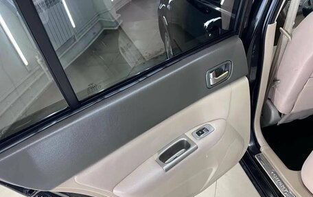 Chery Fora (A21), 2008 год, 398 000 рублей, 16 фотография