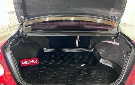 Chery Fora (A21), 2008 год, 398 000 рублей, 26 фотография