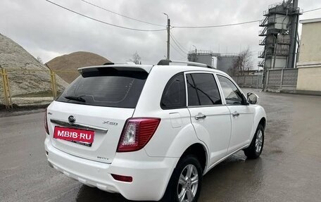 Lifan X60 I рестайлинг, 2015 год, 668 000 рублей, 6 фотография