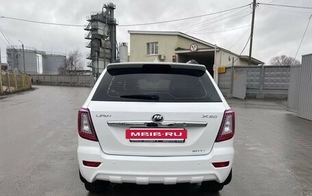 Lifan X60 I рестайлинг, 2015 год, 668 000 рублей, 8 фотография