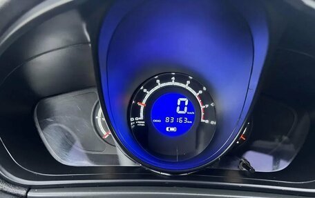 Lifan X60 I рестайлинг, 2015 год, 668 000 рублей, 29 фотография