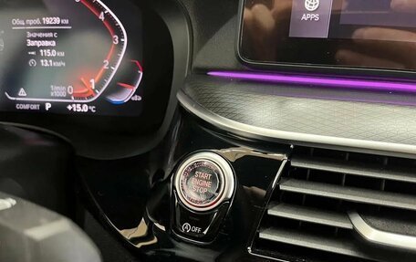 BMW 5 серия, 2022 год, 5 430 000 рублей, 39 фотография