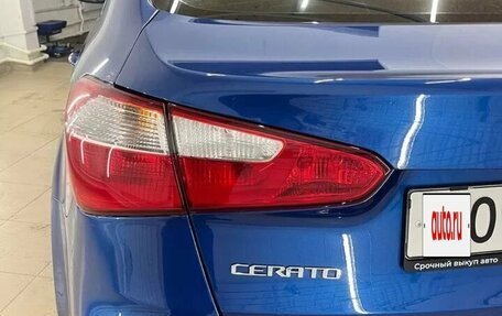 KIA Cerato III, 2014 год, 1 105 000 рублей, 2 фотография