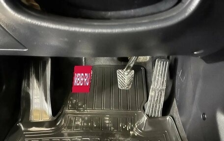 KIA Cerato III, 2014 год, 1 105 000 рублей, 15 фотография