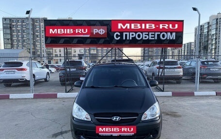 Hyundai Getz I рестайлинг, 2008 год, 441 664 рублей, 2 фотография