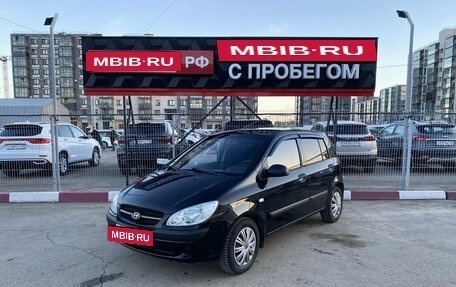 Hyundai Getz I рестайлинг, 2008 год, 441 664 рублей, 6 фотография