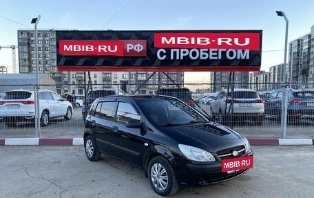 Hyundai Getz I рестайлинг, 2008 год, 441 664 рублей, 5 фотография