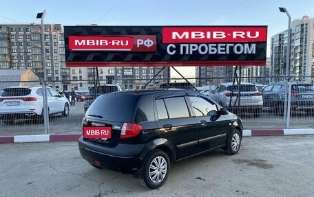 Hyundai Getz I рестайлинг, 2008 год, 441 664 рублей, 16 фотография