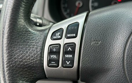 Suzuki SX4 II рестайлинг, 2007 год, 779 000 рублей, 17 фотография