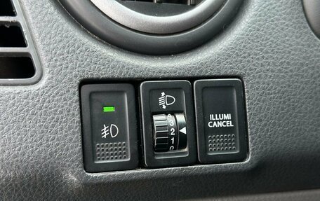 Suzuki SX4 II рестайлинг, 2007 год, 779 000 рублей, 16 фотография