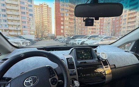 Toyota Prius, 2008 год, 680 000 рублей, 8 фотография