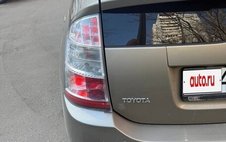 Toyota Prius, 2008 год, 680 000 рублей, 5 фотография