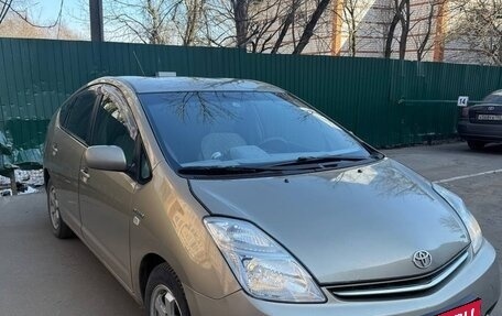 Toyota Prius, 2008 год, 680 000 рублей, 7 фотография