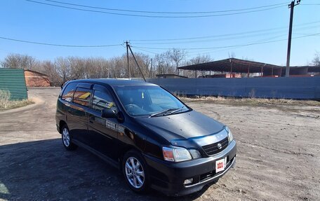 Toyota Gaia, 2001 год, 550 000 рублей, 2 фотография