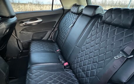 Toyota Auris II, 2012 год, 999 000 рублей, 11 фотография