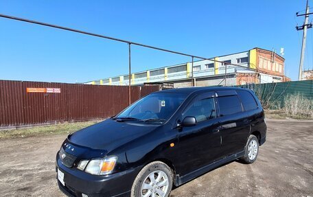 Toyota Gaia, 2001 год, 550 000 рублей, 9 фотография