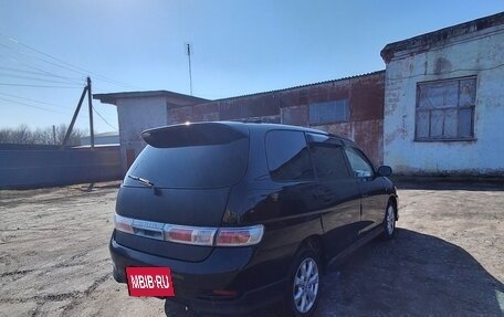 Toyota Gaia, 2001 год, 550 000 рублей, 8 фотография