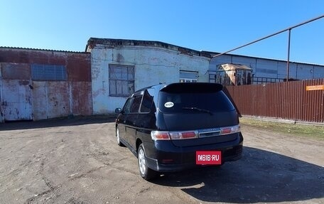 Toyota Gaia, 2001 год, 550 000 рублей, 6 фотография