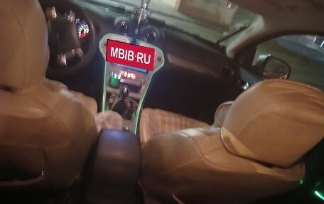 Ford Mondeo IV, 2007 год, 480 000 рублей, 4 фотография