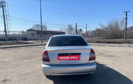 Hyundai Accent II, 2007 год, 300 000 рублей, 7 фотография