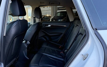 Audi Q5, 2011 год, 1 550 000 рублей, 13 фотография