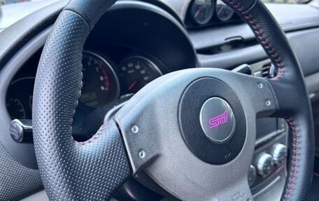 Subaru Forester, 2004 год, 1 470 000 рублей, 11 фотография