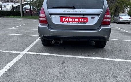 Subaru Forester, 2004 год, 1 470 000 рублей, 8 фотография