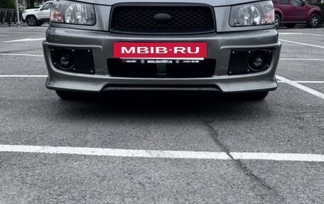 Subaru Forester, 2004 год, 1 470 000 рублей, 4 фотография