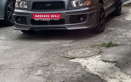 Subaru Forester, 2004 год, 1 470 000 рублей, 12 фотография