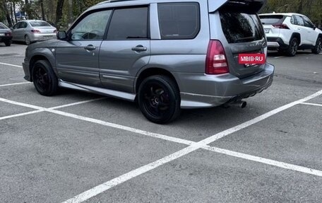 Subaru Forester, 2004 год, 1 470 000 рублей, 7 фотография