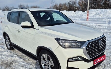 SsangYong Rexton, 2022 год, 4 490 000 рублей, 9 фотография