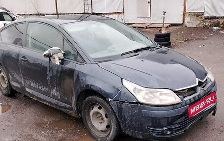 Citroen C4 II рестайлинг, 2008 год, 150 000 рублей, 2 фотография