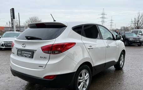 Hyundai ix35 I рестайлинг, 2013 год, 1 365 000 рублей, 8 фотография