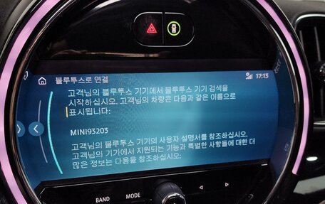 MINI Countryman II (F60), 2022 год, 2 397 010 рублей, 14 фотография