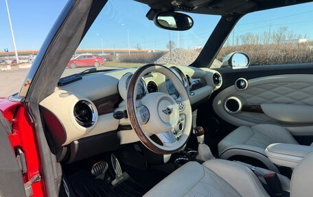 MINI Hatch, 2008 год, 1 150 000 рублей, 10 фотография