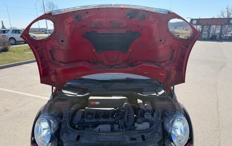 MINI Hatch, 2008 год, 1 150 000 рублей, 15 фотография