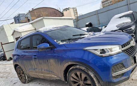 Chery Tiggo 4 I рестайлинг, 2020 год, 1 060 950 рублей, 10 фотография