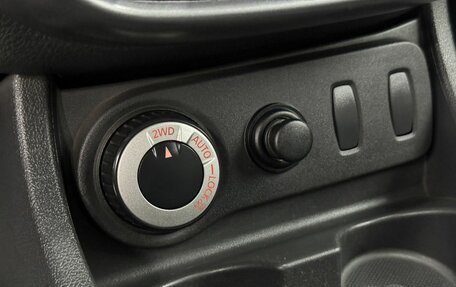 Renault Duster I рестайлинг, 2012 год, 1 040 000 рублей, 21 фотография